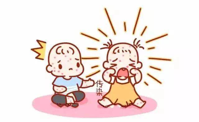 得了手足口，一個(gè)傳染倆？