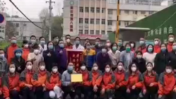 謝謝你們，為我們拼過命！