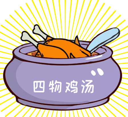 【每日一膳】冬季手腳冰冷，雞湯這樣燉補血又驅寒！