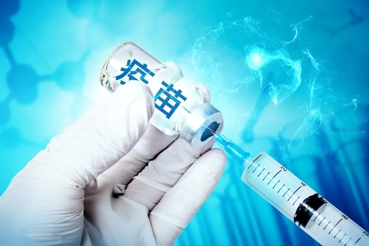 新冠疫苗接種，您應該知道的.....
