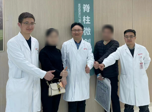 西北首例！骨化物侵占70%脊髓，8毫米微小創(chuàng)口解難疾