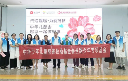 99公益日，我們一塊做好事！